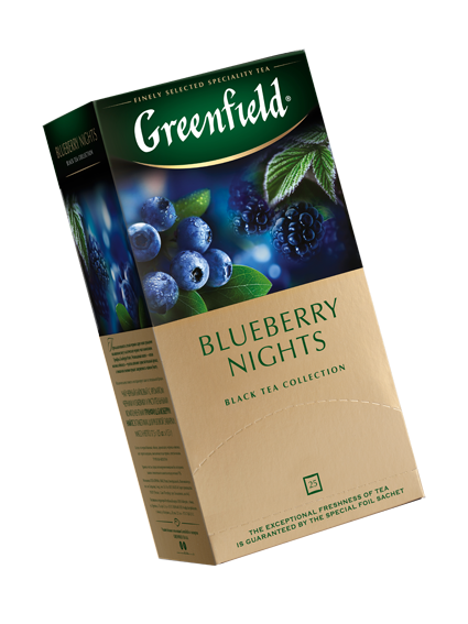Blueberry Nights