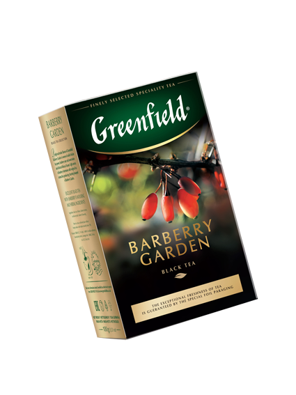 Barberry Garden, purutee